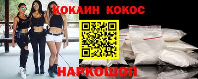 ECSTASY Краснознаменск