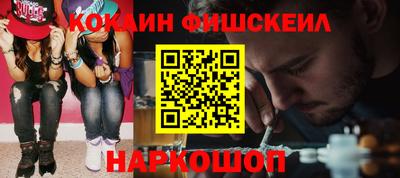 скорость mdpv Краснодар
