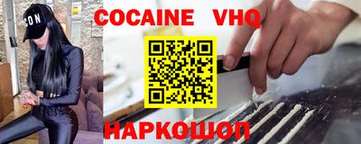 ECSTASY Краснознаменск