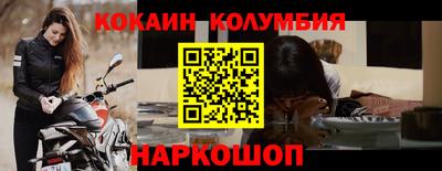 ECSTASY Краснознаменск