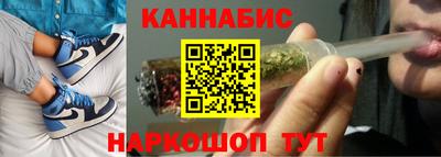 МДМА Краснокаменск