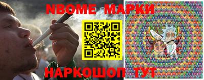 ECSTASY Краснознаменск