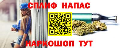 ECSTASY Краснознаменск