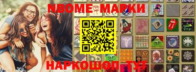 скорость mdpv Краснодар