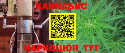 скорость mdpv Краснодар