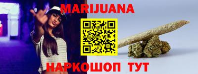 скорость mdpv Краснодар