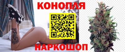 МДМА Краснокаменск