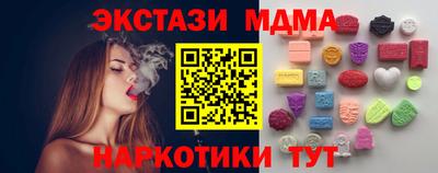 скорость mdpv Краснодар