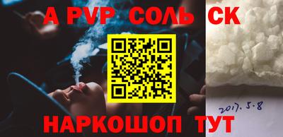 ECSTASY Краснознаменск