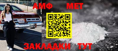 скорость mdpv Краснодар