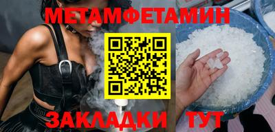ECSTASY Краснознаменск