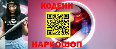 скорость mdpv Краснодар
