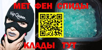 ECSTASY Краснознаменск