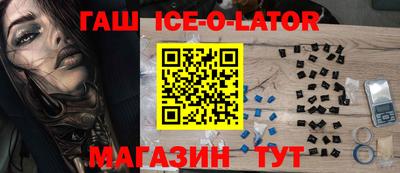 скорость mdpv Краснодар