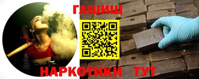 ECSTASY Краснознаменск