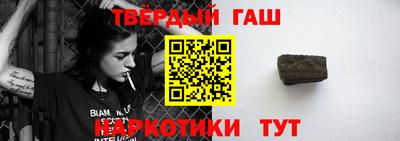 МДМА Краснокаменск