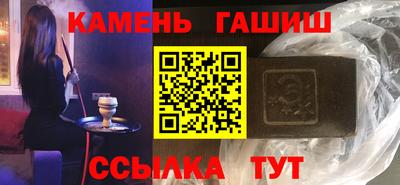 скорость mdpv Краснодар
