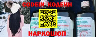 скорость mdpv Краснодар