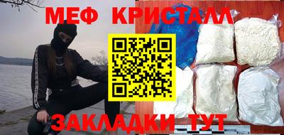 ECSTASY Краснознаменск