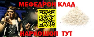 ECSTASY Краснознаменск