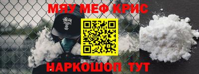 ECSTASY Краснознаменск