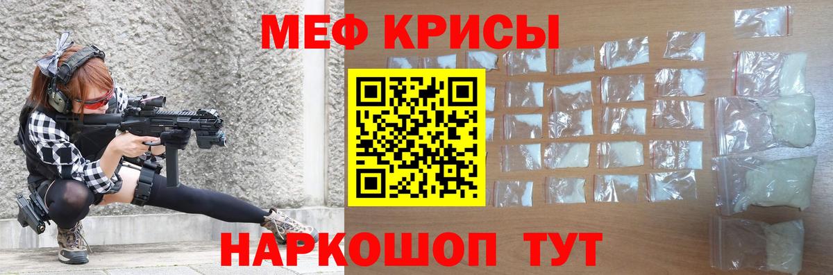 Бошки Шишки Хасавюрт